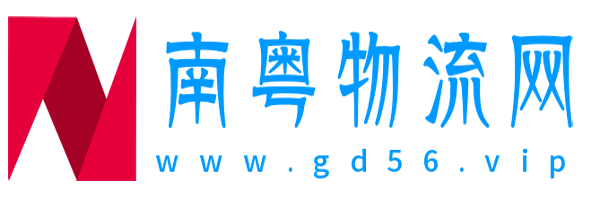 www.gd56.vip