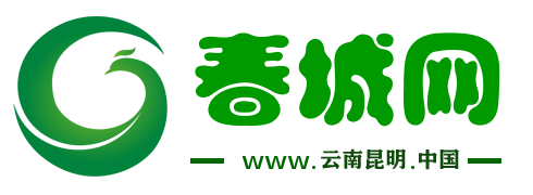 云南昆明.中国